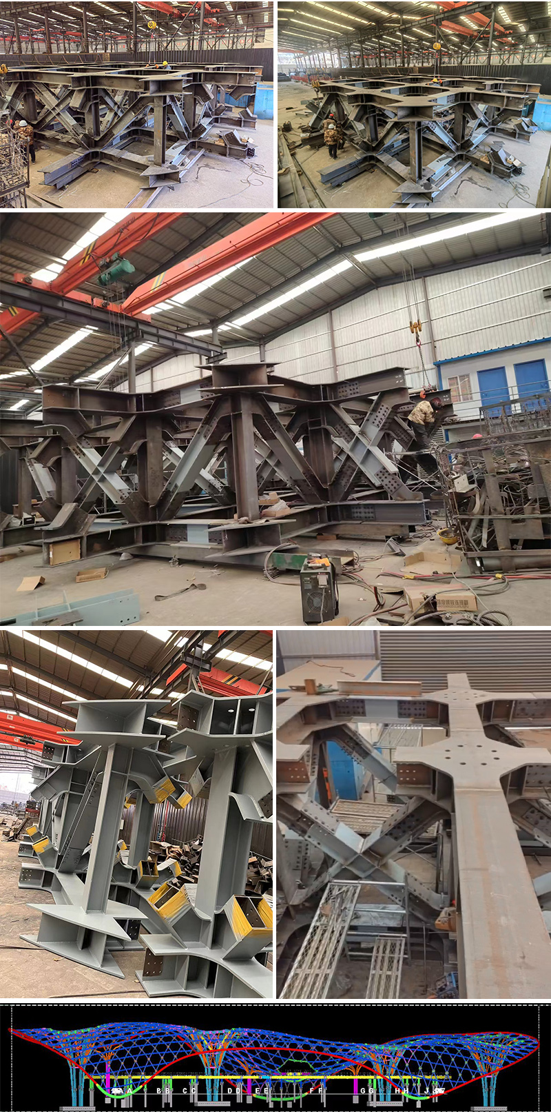 三峡恒基能脉瓜州70万千瓦“光热储能+”东吸热塔皋兰钢结构项目